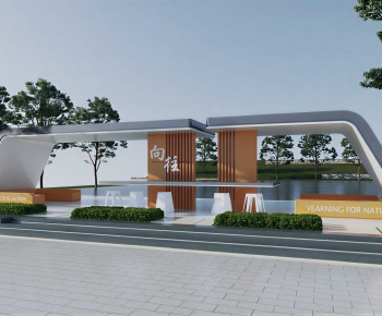 Modern Gallery Frame-ID:200092083