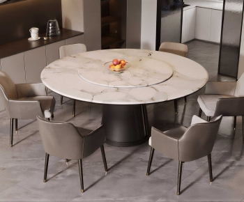 Modern Dining Table And Chairs-ID:791532996