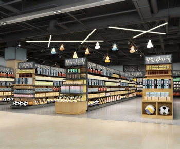 Modern Supermarket-ID:545881996