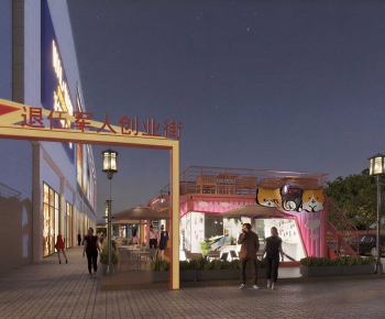 Modern Commercial Street-ID:200367931