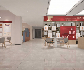 Modern Community Activity Center-ID:979193934