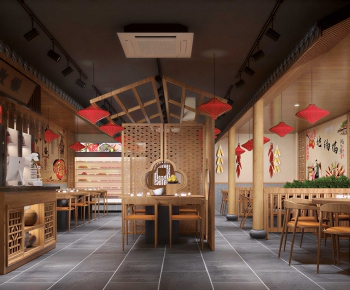 New Chinese Style Restaurant-ID:458086972
