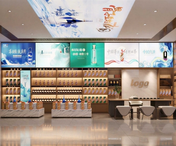 Modern Smoke Hotel-ID:199390894