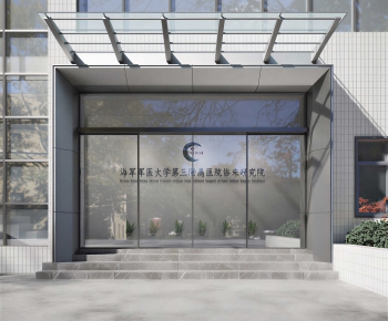 Modern Facade Element-ID:503246071