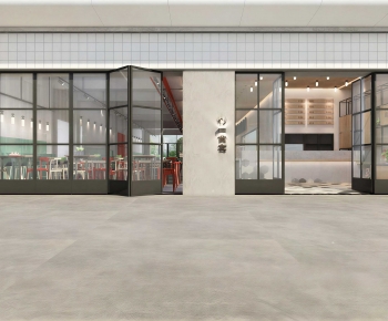 Modern Appearance Of Commercial Building-ID:344840059