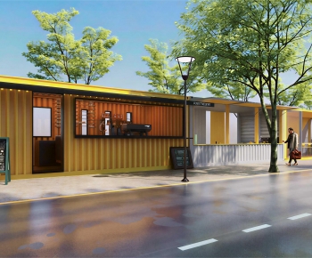 Chinese Style Appearance Of Commercial Building-ID:535669096