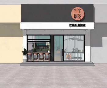 Modern Facade Element-ID:778469096