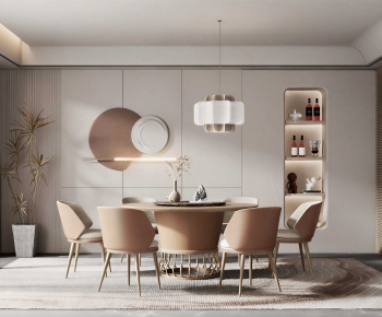 Modern Dining Room-ID:743216995