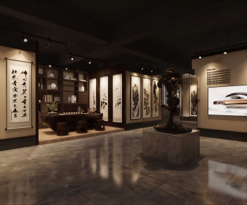 New Chinese Style Restaurant-ID:224704031