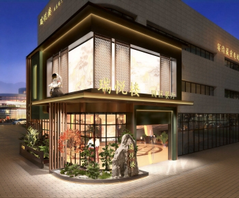 Modern Facade Element-ID:160285955