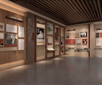 Modern Exhibition Hall-ID:271528962