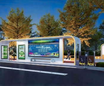 Modern Public Building-ID:601764923