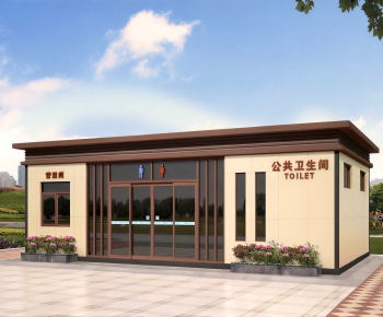 Modern Public Building-ID:609483967