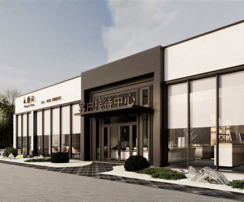 Modern Appearance Of Commercial Building-ID:475471028