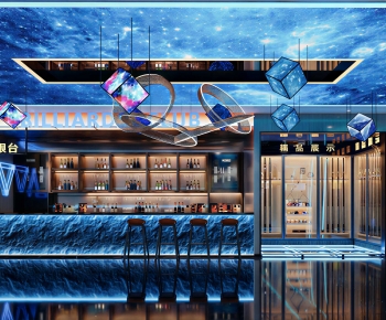 Modern Space For Entertainment-ID:104959024