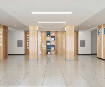 Modern School-ID:291089063