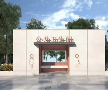 Modern Public Building-ID:115489018