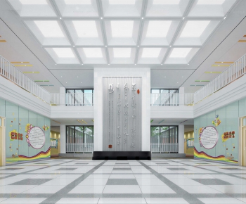 Modern School-ID:265317928