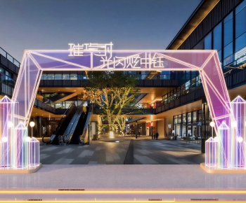 Modern Meichen-ID:608491901