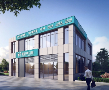 Modern Appearance Of Commercial Building-ID:514848954