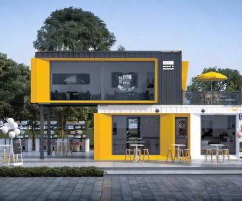 Modern Appearance Of Commercial Building-ID:879468924