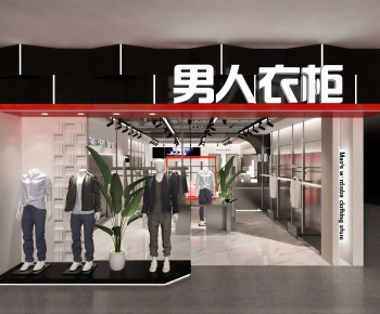 Modern Facade Element-ID:765301948