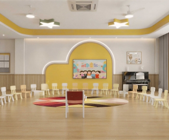 Modern Kindergarten Hall-ID:801266917