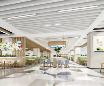 Modern Office Canteen-ID:390644076