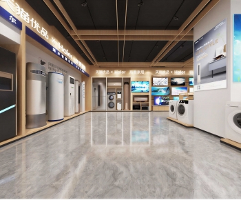 Modern Exhibition Hall-ID:111239026