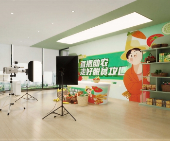 Modern Studio/Recording Studio/Live Room-ID:926424036