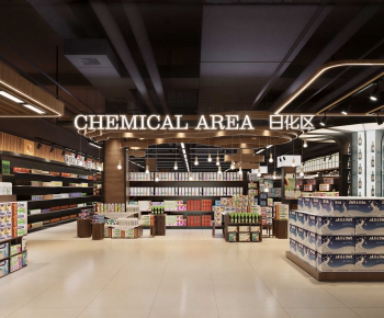 Modern Supermarket-ID:818856953