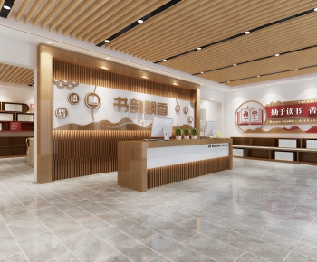 New Chinese Style Bookstore Book Bar-ID:804230933