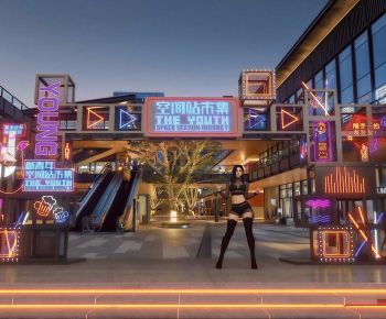 Modern Other-ID:607095009