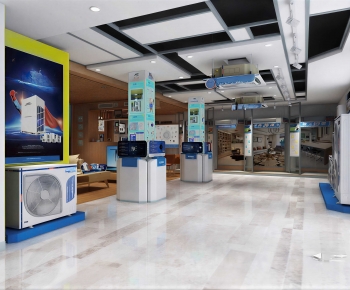 Modern Exhibition Hall-ID:729041171