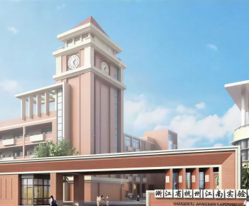 Modern Facade Element-ID:553389074