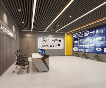 Modern Monitor Room-ID:991805082