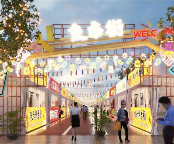 Modern Commercial Street-ID:195086964