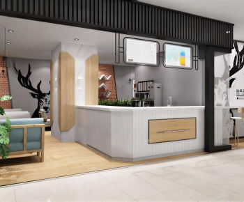 Modern Milk Tea Shop-ID:950217019