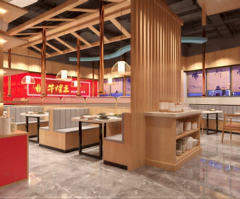 New Chinese Style Restaurant-ID:933907034