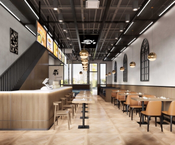 Modern Restaurant-ID:626986039