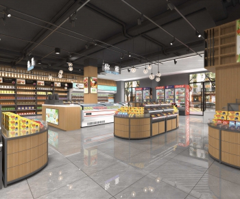 Industrial Style Supermarket-ID:275144104