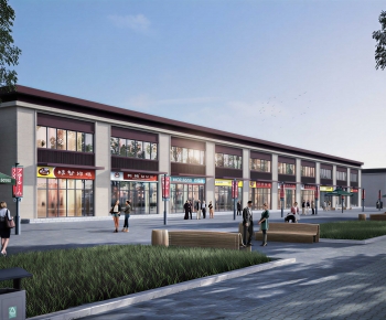 Modern Commercial Street-ID:871666914