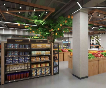 Modern Supermarket-ID:105841267
