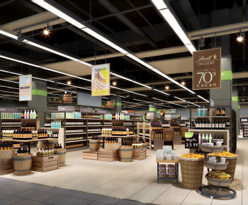 Modern Supermarket-ID:102520038