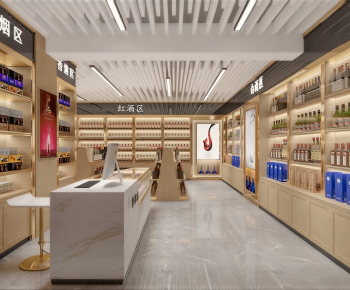 Modern Smoke Hotel-ID:965109112