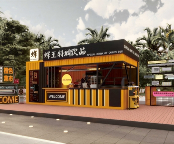 Modern Appearance Of Commercial Building-ID:692503933