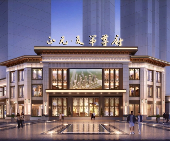 New Chinese Style Appearance Of Commercial Building-ID:514507062