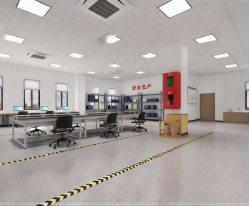 Modern Staff Area-ID:584911115