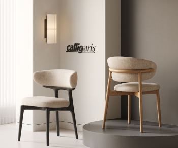 Modern Dining Chair-ID:892119432