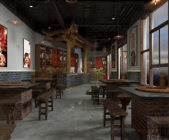 New Chinese Style Restaurant-ID:252434025